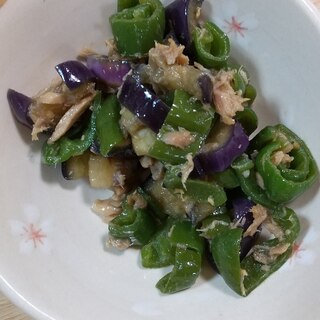 野菜を美味しく!なすとピーマンとツナ炒め★